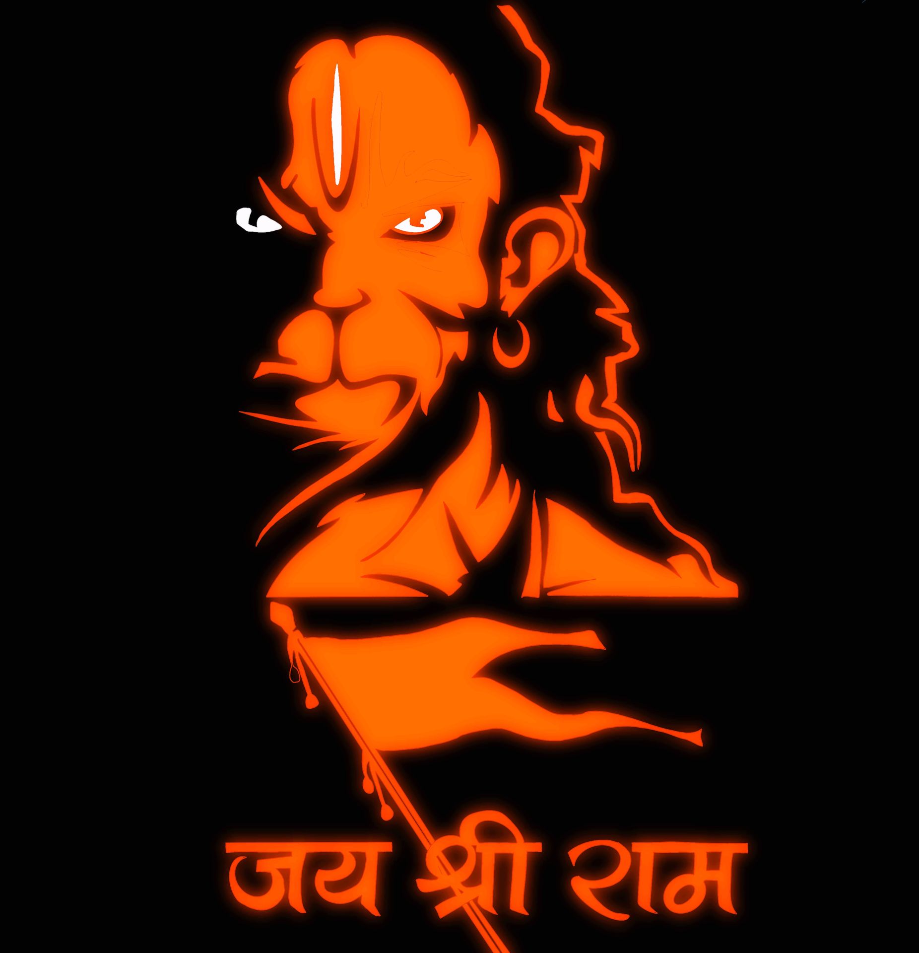 Hanuman Ji